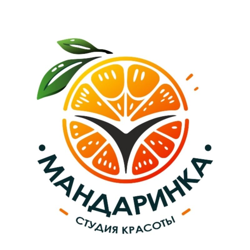 студия красоты &amp;quot;Мандаринка&amp;quot;