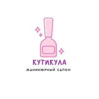 Анна — стрижка/моделирование бороды в Астрахани
