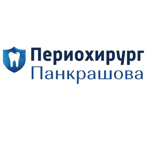 Периохирург Панкрашова Анна Александровна