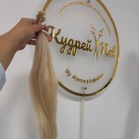 Кудрей Net — ботокс для волос в Пензе