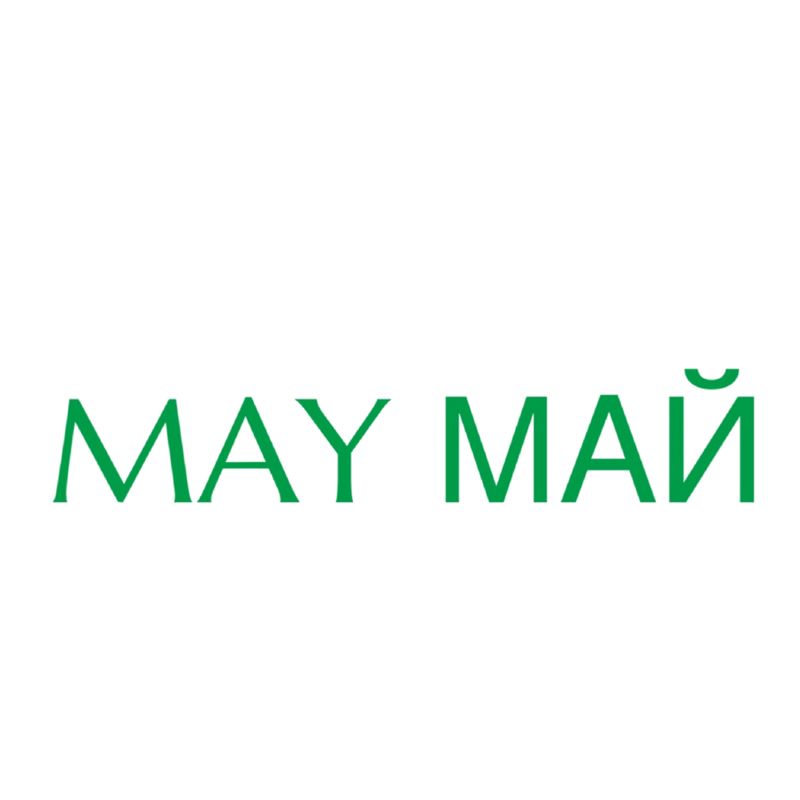 Фотостудия