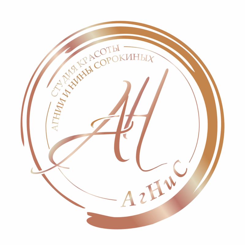 АгНиС