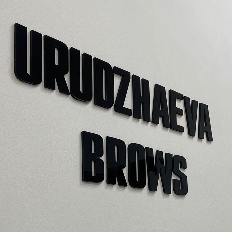 URUDZHAEVA_BROWS