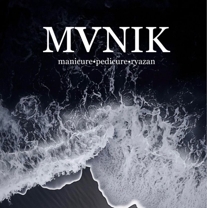 MVNIK
