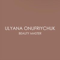 Ульяна Онуфрийчук — пирсинг в городе Путилково