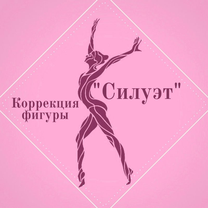 Ольга