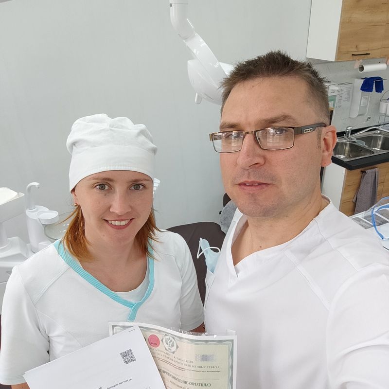 Стоматология доктора Рамазанова