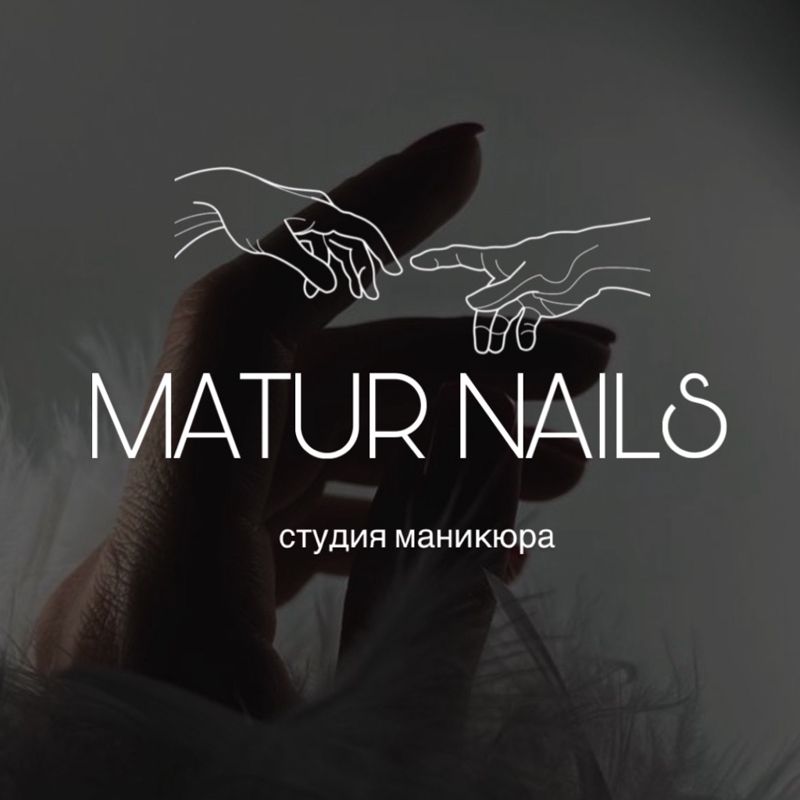 MATUR NAILS