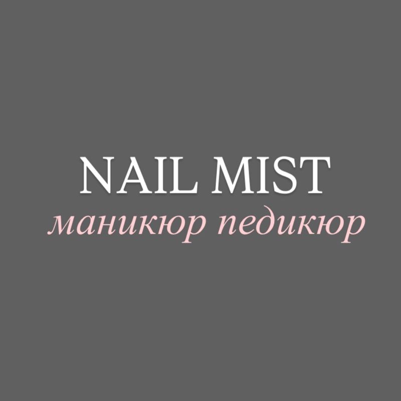 NAIL MIST