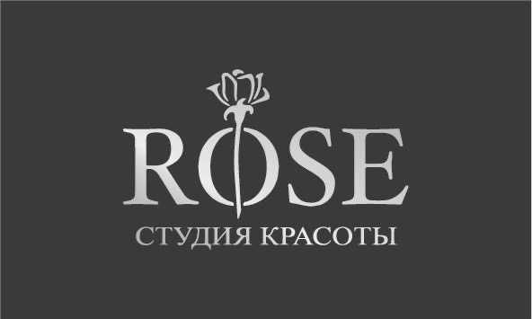 Роза