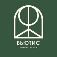 Бьютис — массаж лица в Брянске
