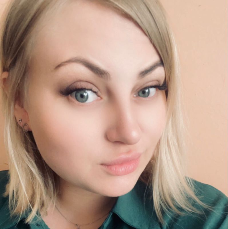 Галина