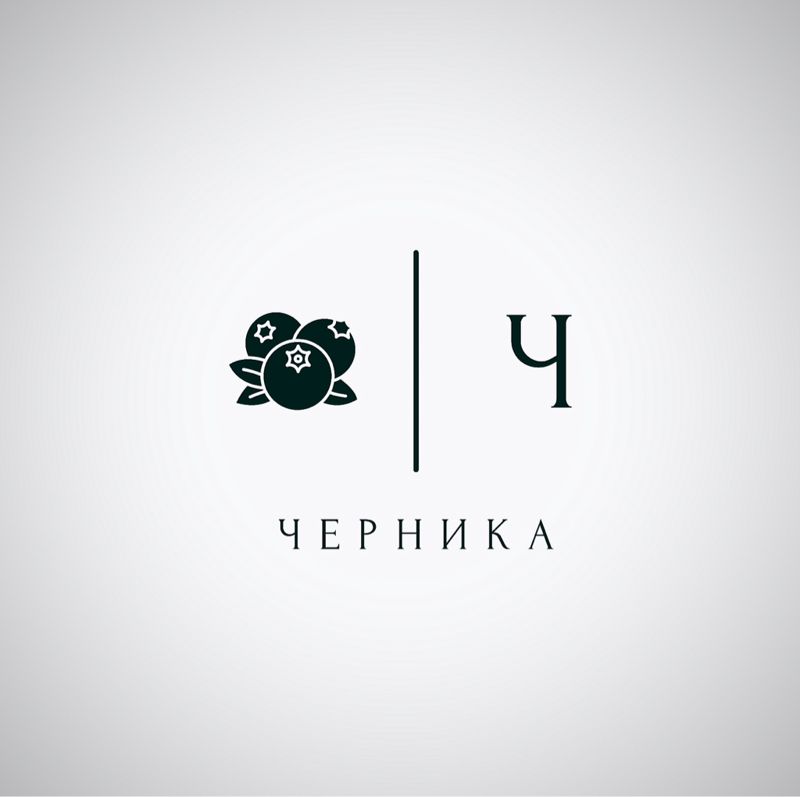 Массажный кабинет «Черника»