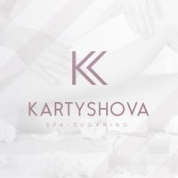 Ксения — консультация в городе Железногорск