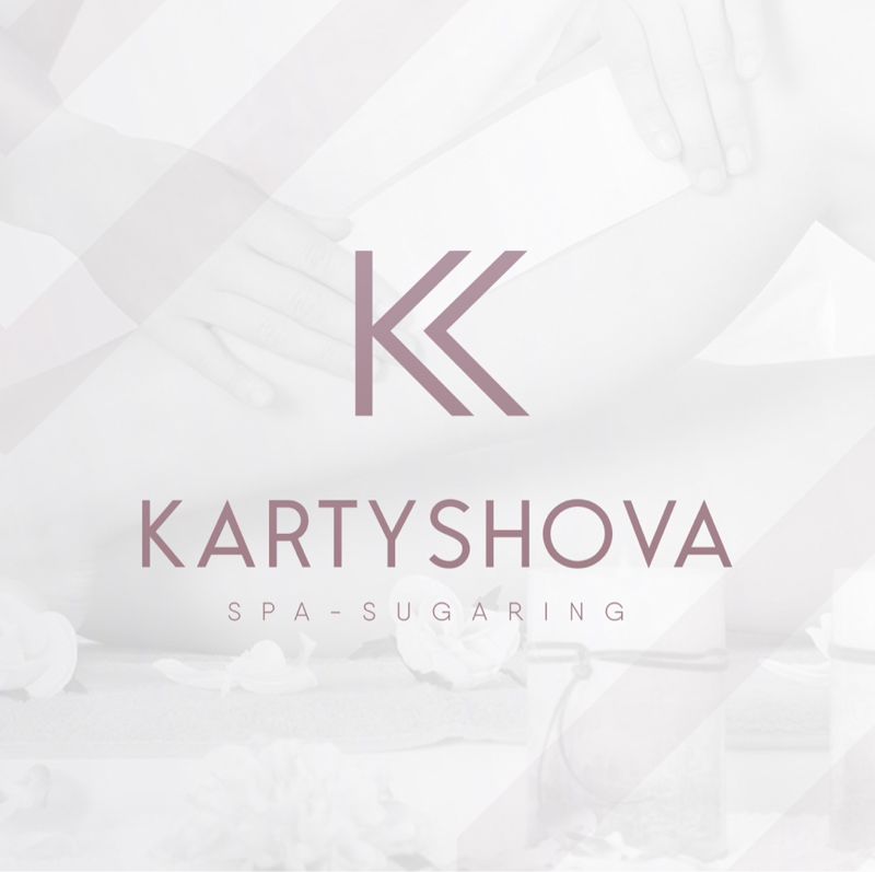 Ксения