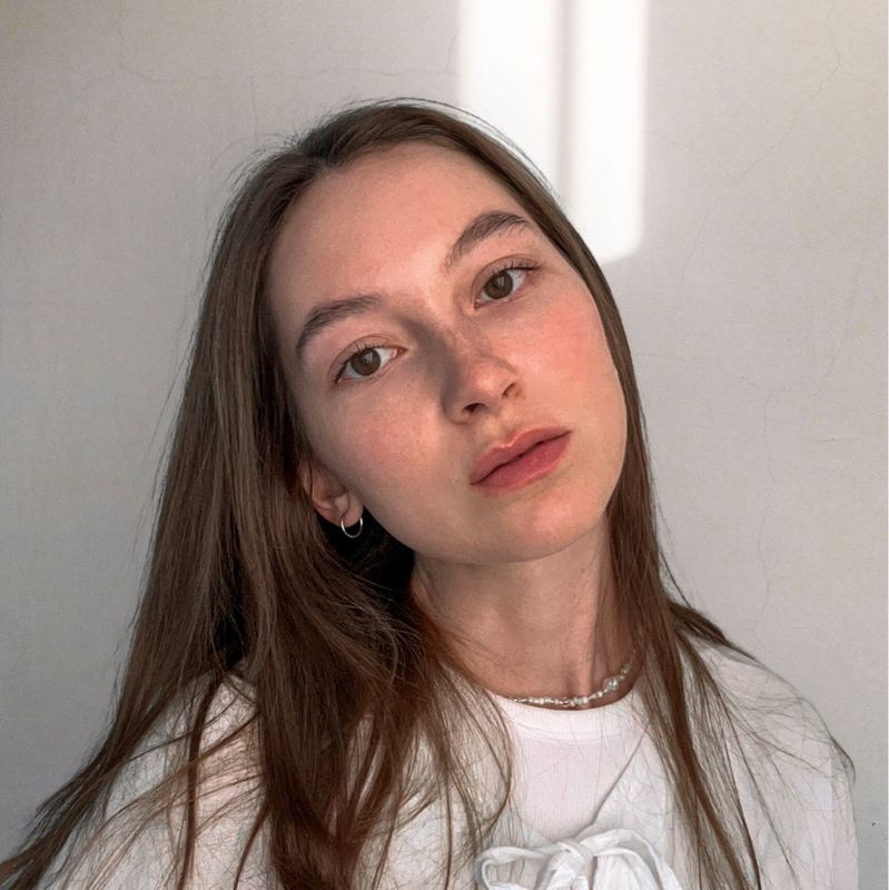 Арина Бортникова