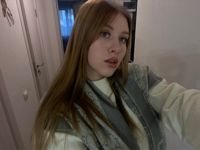 Дарья — уход tokio inkarami в городе Кировск