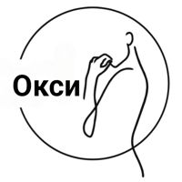 Окси/Oksi Студия красоты и эстетической косметологии — спа-массаж в Краснодаре