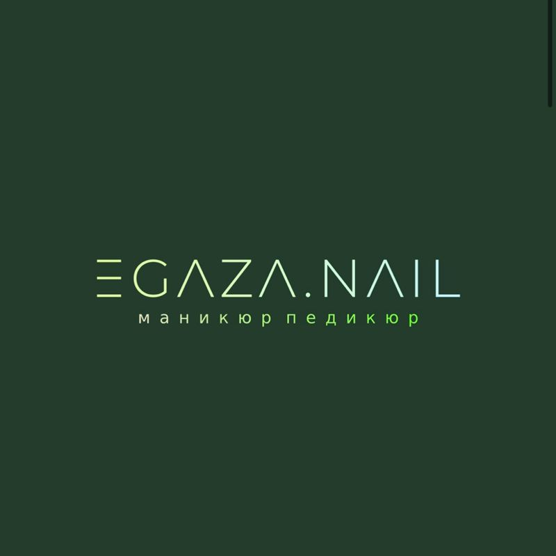 Egaza.nail