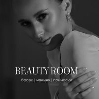 Beauty Room — стрижка усов в Челнах
