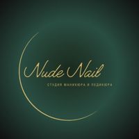NUDE - Студия Маникюра — укрепление акриловой пудрой в Ярославле
