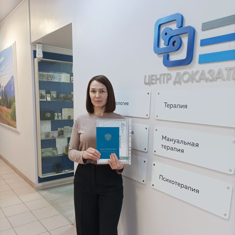 Екатерина Голубева