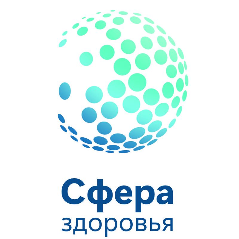 Сфера здоровья