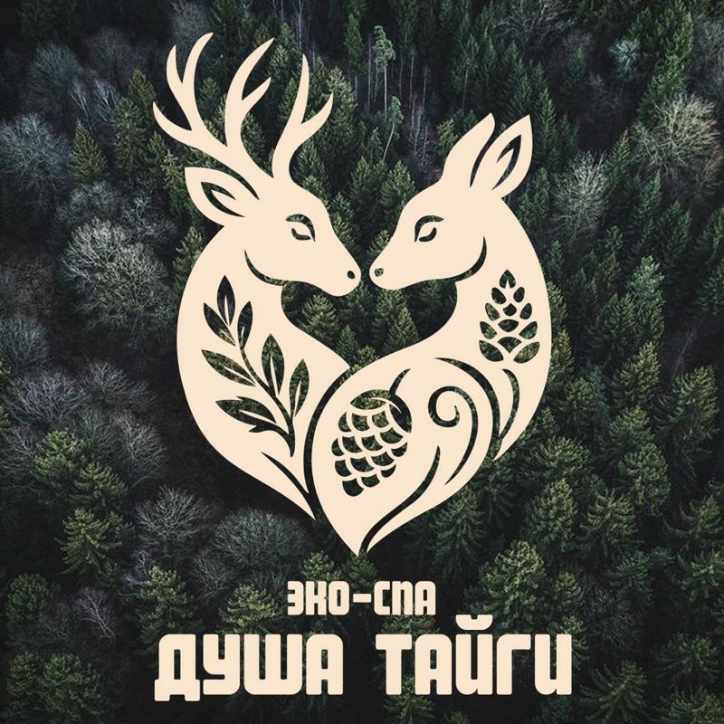 Душа Тайги
