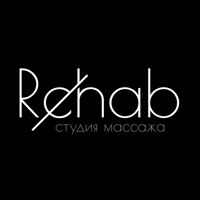 Рехаб — спа-массаж в Омске