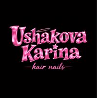 Ушакова Карина Вячеславовна — rf-лифтинг в Краснодаре
