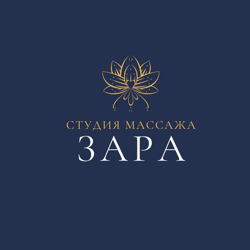 ЗАРА studio