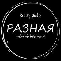 РАЗНАЯ — тонирование в Симферополе