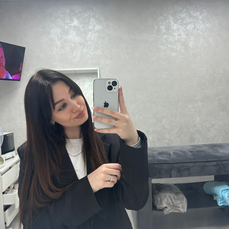 Арина