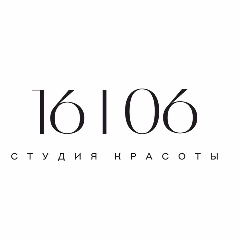 Студия красоты 16|06
