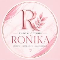RONIKA BEAUTY Studio — детский массаж в Ставрополе