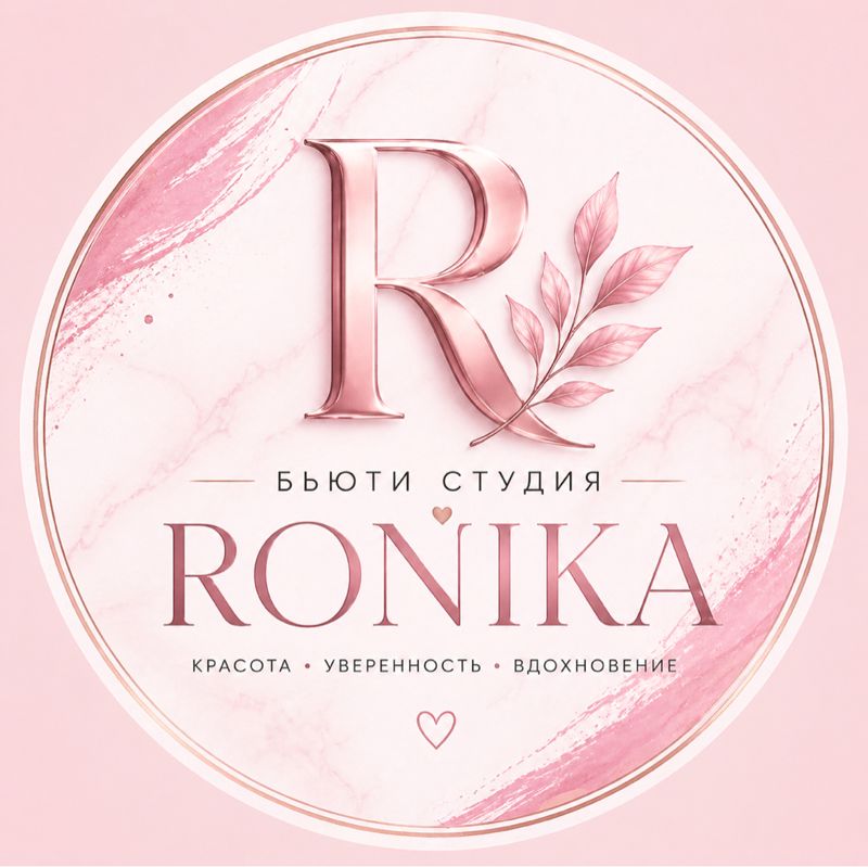 RONIKA BEAUTY Studio