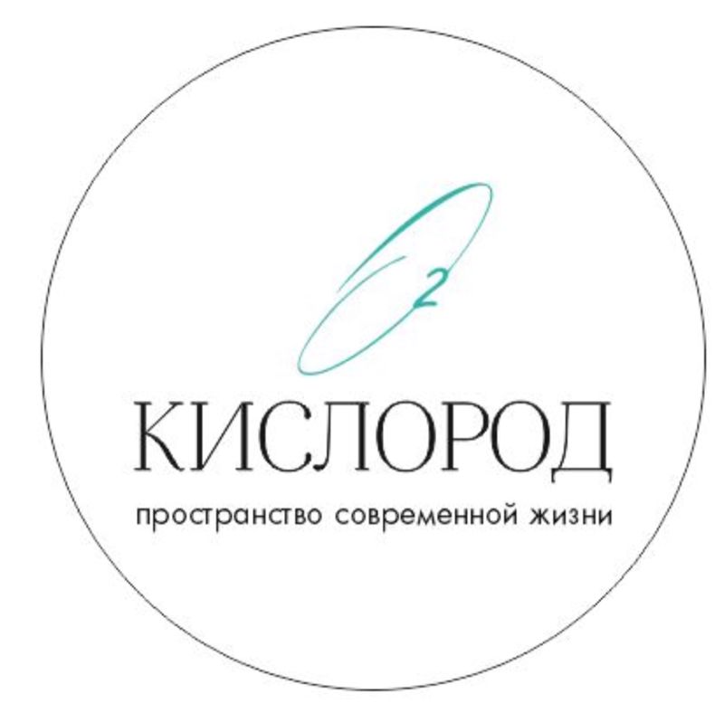 Кислород