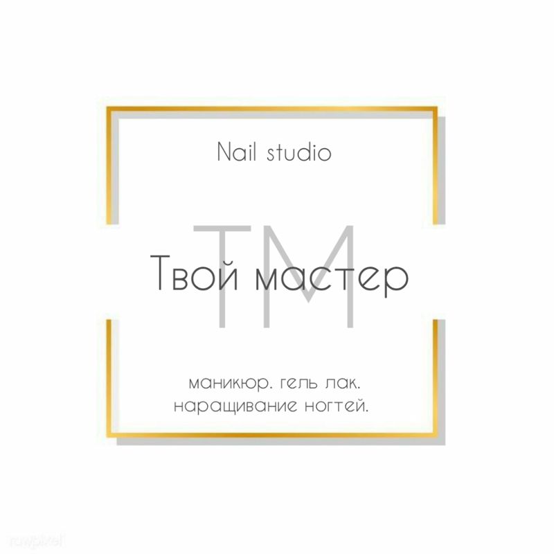 Татьяна Миронова