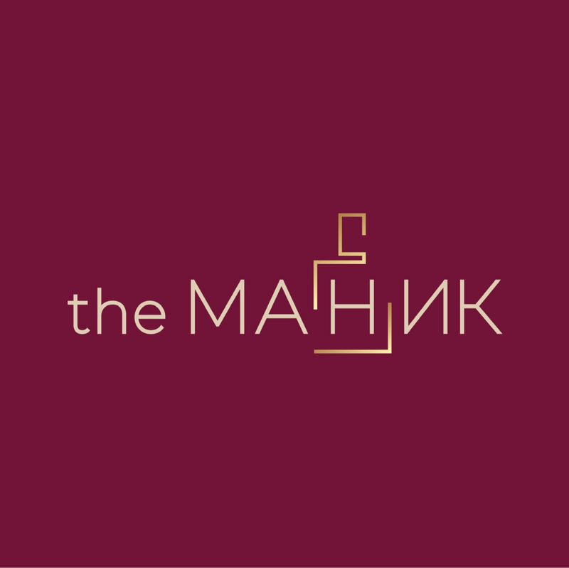 The Маник