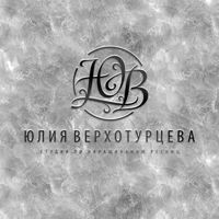Юлия ресницы — хамам в Челябинске