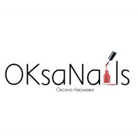 OksaNails — мужская стрижка + моделирование бороды в Тюмени