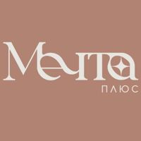 Салон МЕЧТА ПЛЮС|Массаж|СПА|Эстетическая косметология — массаж стоп в Воронеже