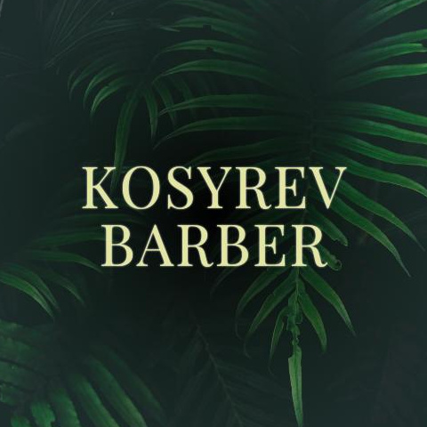 Kosyrev Barber