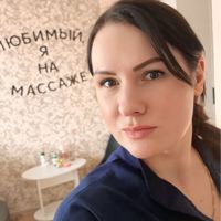 Кабинет массажа. Анастасии Герасимовой — спортивный массаж в Тюмени