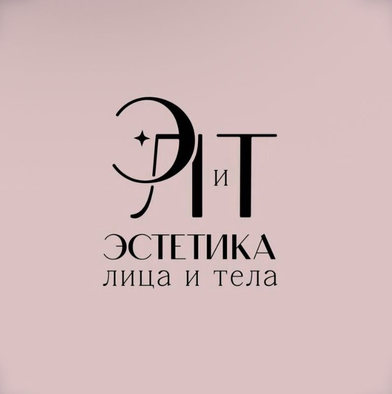 Студия эстетики лица и тела «ЭЛиТ в ЧР2»