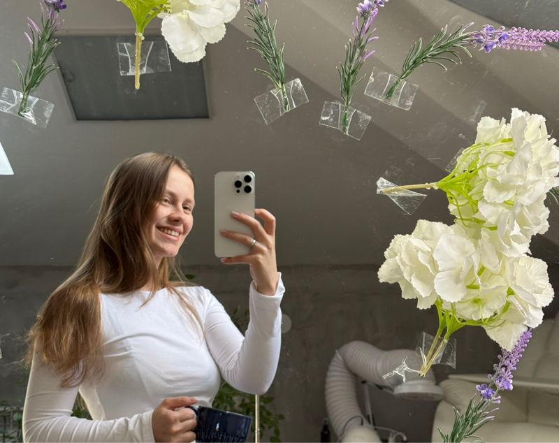 Дария
