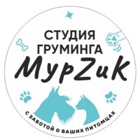 МурZиК — уход за лицом в Барнауле