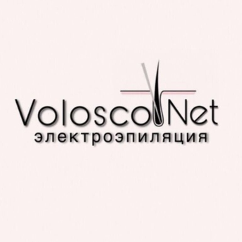 Студия Электроэпиляции
