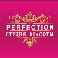Студия красоты Совершенно — локоны в Мытищах