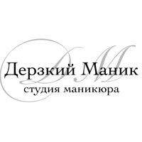 Мимик Бьюти — груминг пуделя в городе Видное